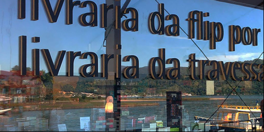 Flip 2020 começa nesta quinta-feira de forma virtual 